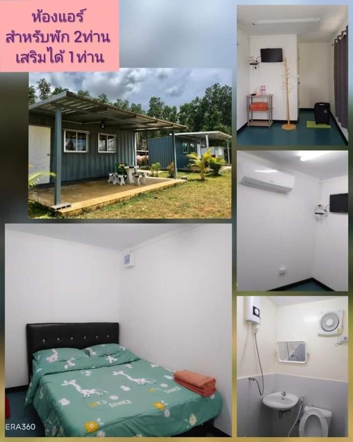 น็อคดาวน์ Hotel Khao Kho Exterior photo