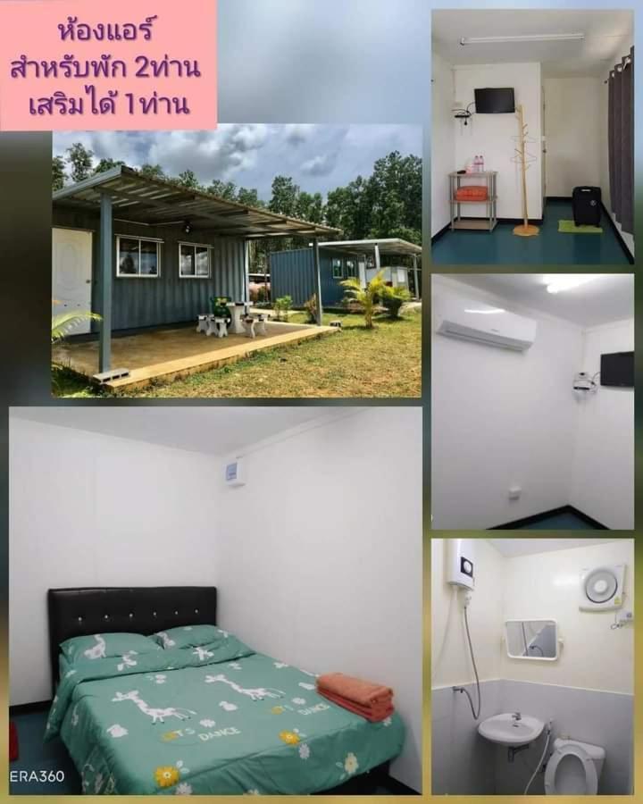 น็อคดาวน์ Hotel Khao Kho Room photo